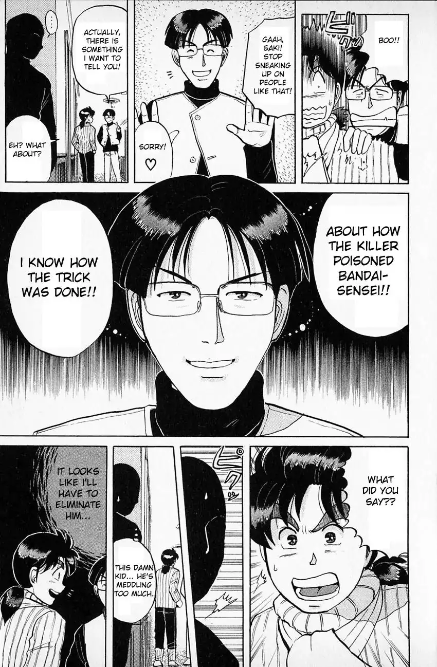 Kindaichi Shounen no Jikenbo Chapter 62 16